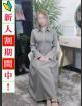 人妻ネットワーク渋谷～五反田 こころ