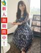 人妻ネットワーク渋谷～五反田 さら