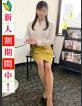 人妻ネットワーク渋谷～五反田 みなみ