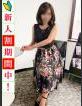 人妻ネットワーク渋谷～五反田 ゆうか