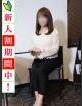 人妻ネットワーク渋谷～五反田 絵里(新宿店