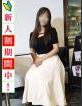 人妻ネットワーク渋谷～五反田 はな