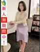 人妻ネットワーク渋谷～五反田 まどか