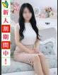 人妻ネットワーク渋谷～五反田 もも
