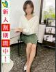 人妻ネットワーク渋谷～五反田 華