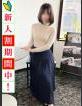 人妻ネットワーク渋谷～五反田 彩美