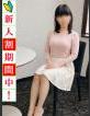 人妻ネットワーク渋谷～五反田 みずな