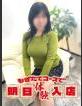 完熟ばなな新宿 まちこ