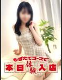 完熟ばなな新宿 かすみ ピックアップガールズ