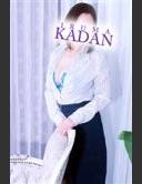 入間人妻花壇 きよか ピックアップガールズ