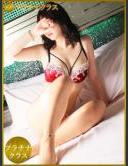 人妻倶楽部内緒の関係　川越店 けい ピックアップガールズ