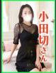 巣鴨・大塚発～あげは～ 小田切