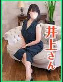 巣鴨・大塚発～あげは～ 井上 ピックアップガールズ