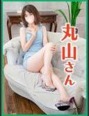 巣鴨・大塚発～あげは～ 丸山 ピックアップガールズ