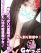 西川口ぷよステーション みみ