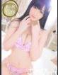ごほうびSPA池袋店 あみな