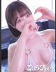 ごほうびSPA池袋店 くるみ