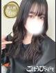 ごほうびSPA池袋店 とき