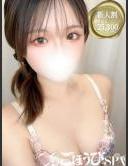 ごほうびSPA池袋店 みのり ピックアップガールズ
