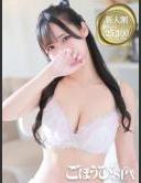 ごほうびSPA池袋店 ゆめ ピックアップガールズ