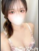 ごほうびSPA池袋店 みのり ピックアップガールズ
