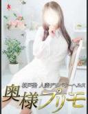 奥様プリモ しろ ピックアップガールズ