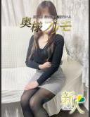 奥様プリモ いちか ピックアップガールズ