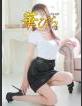 回春メンズエステ華びら はな
