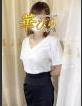 回春メンズエステ華びら いのり