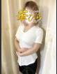 回春メンズエステ華びら さりな