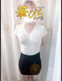 回春メンズエステ華びら もが ピックアップガールズ