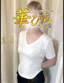 回春メンズエステ華びら しろ ピックアップガールズ