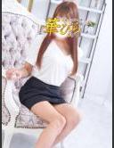 回春メンズエステ華びら こころ ピックアップガールズ