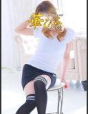 回春メンズエステ華びら ゆうか ピックアップガールズ