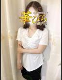 回春メンズエステ華びら まいか ピックアップガールズ