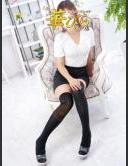 回春メンズエステ華びら れい ピックアップガールズ