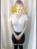 回春メンズエステ華びら もが ピックアップガールズ