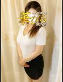 回春メンズエステ華びら あい ピックアップガールズ