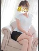 回春メンズエステ華びら みやび ピックアップガールズ