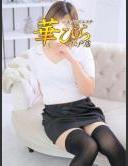 回春メンズエステ華びら まい ピックアップガールズ