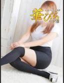 回春メンズエステ華びら ほのか ピックアップガールズ