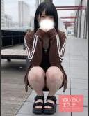 恥じらいエステ ゆあ ピックアップガールズ